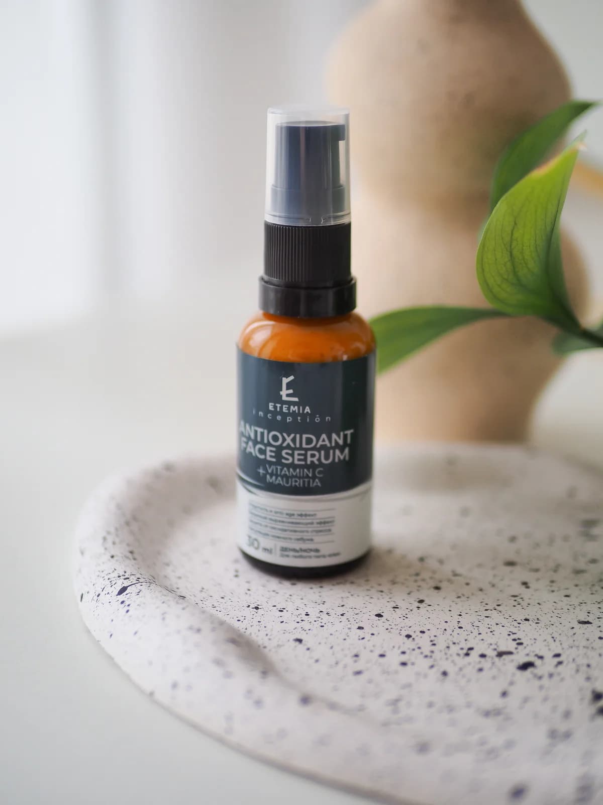 Peptide Overnight